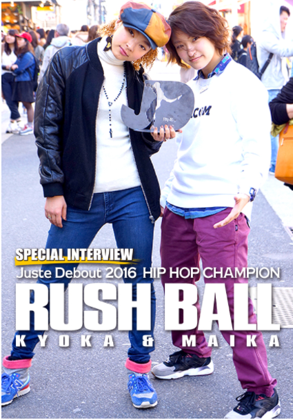 日本95後天才美少女8歲學舞，11歲奪冠！為了跳舞親自來中國學習醉拳