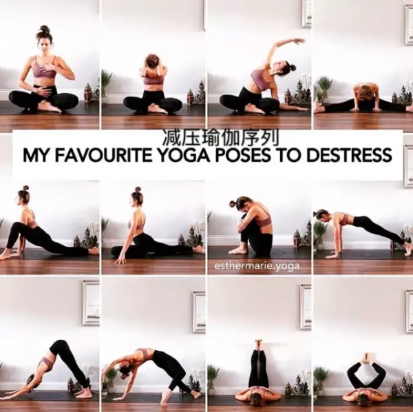 在家不知道練什麼?15套瑜伽序列,拉伸、開髖、晨練... 在家不知道練什麼?15套瑜伽序列,拉伸、開髖、晨練...