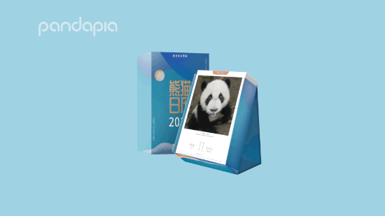 依稀記得當初網購是為了省錢來著？