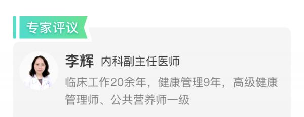 62歲媽媽中風後,我才明白這些事,希望你早點知道 62歲媽媽中風後,我才明白這些事,希望你早點知道