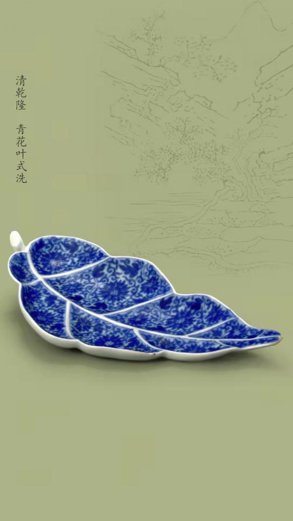 讀《古文觀止》有感