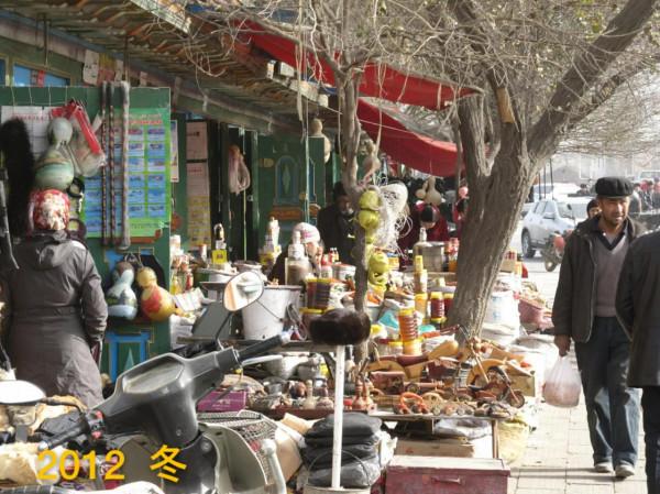 西域漫記&mdash;&mdash;西域都護府