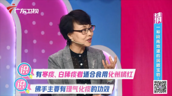 潤肺三寶扎+護肺簡運動,讓你冬日少肺燥、少咳喘 潤肺三寶扎+護肺簡運動,讓你冬日少肺燥、少咳喘