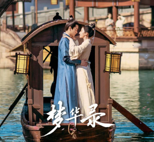 2月下旬待播劇：袁泉、趙麗穎、熱巴、劉亦菲打擂臺，值得期待