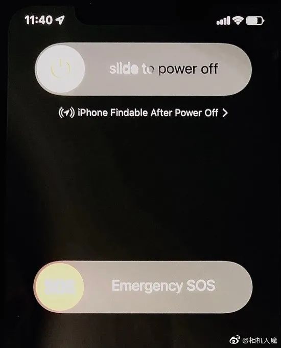 專家發現有惡意軟體可以擾亂iphone手機系統
