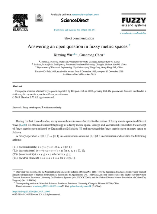 四川超牛教師：一連破解4個國際問題，登上頂級期刊獲世界關注