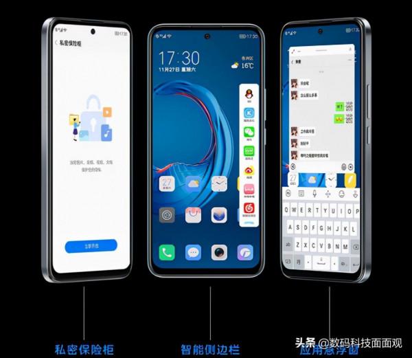 格力釋出新款5G手機大松G7,董明珠華麗轉身,雷軍要當心 格力釋出新款5G手機大松G7,董明珠華麗轉身,雷軍要當心