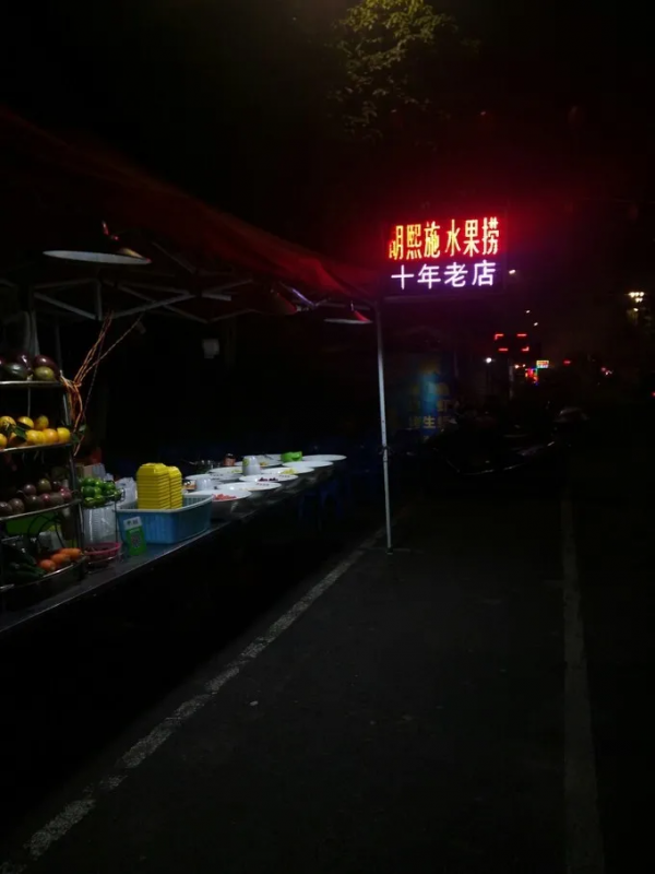 這個冬天,你應該去一趟廣西之崇左玉林靖西 這個冬天,你應該去一趟廣西之崇左玉林靖西