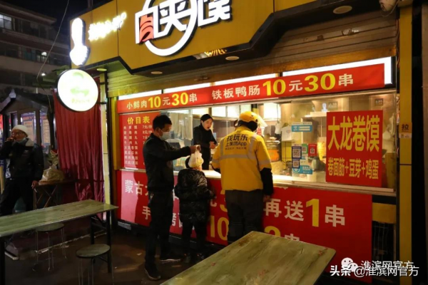 探訪：淮濱老街！人間煙火味 最撫凡人心