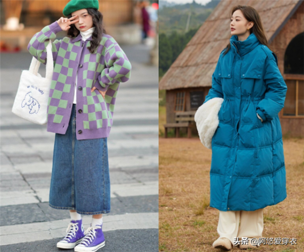 2022最流行的4種顏色，我都總結在這裡了，買衣服前不妨先看一看