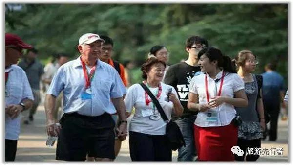 旅遊景區營銷戰略管理(一)景區營銷的簡介概述