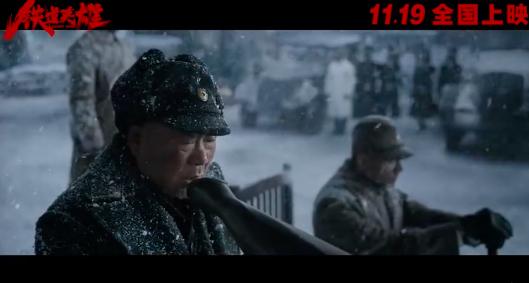 《鐵道英雄》:硬核槍戰燃爆冬日,年末你不可錯過的愛國大片 《鐵道英雄》:硬核槍戰燃爆冬日,年末你不可錯過的愛國大片