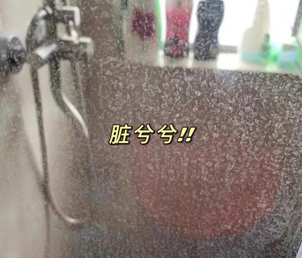 曬曬我最順手的7個衛生間小用品,花錢不多,卻很實用 曬曬我最順手的7個衛生間小用品,花錢不多,卻很實用