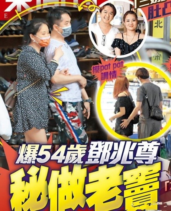 54歲的鄧兆尊:8億身家不婚不育,對3個相貌普通的女友一視同仁 54歲的鄧兆尊:8億身家不婚不育,對3個相貌普通的女友一視同仁