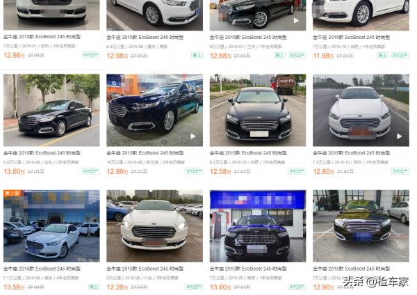 坐飛機去看車撲了個空！隨便看看卻花12萬撿漏了一輛福特金牛座