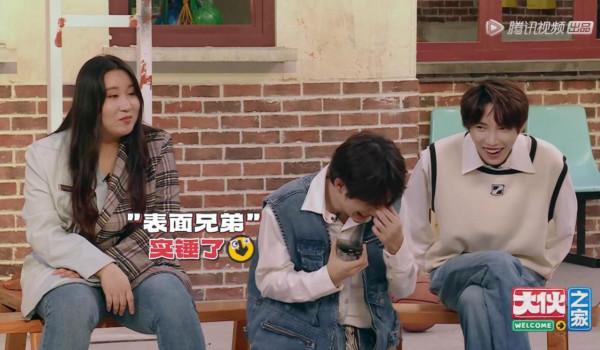 《大夥之家》有主題有笑點,但張紹剛為了主題曲解鹿晗意思太尷尬 《大夥之家》有主題有笑點,但張紹剛為了主題曲解鹿晗意思太尷尬