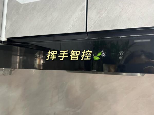 測評記 | 價效比廚房首選：美仕傑揮手智控煙灶套裝