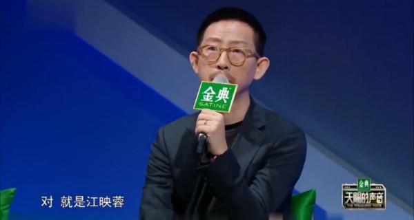 綜藝混子丁太升的嘴，到底多毒？吐槽韓紅黃綺珊，怒懟張傑江映蓉