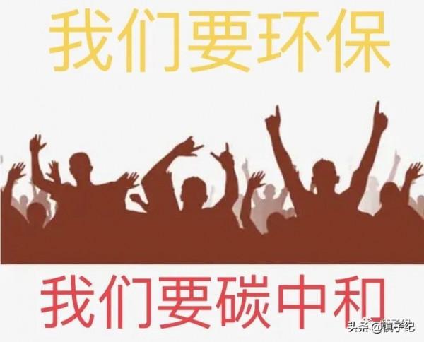 《SpaceX真的是一家民營企業嘛？》