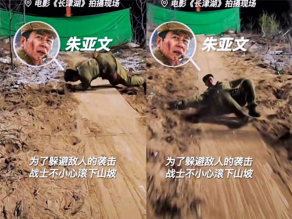 《長津湖》拍攝花絮曝光,朱亞文的表現打了多少人的臉? 《長津湖》拍攝花絮曝光,朱亞文的表現打了多少人的臉?