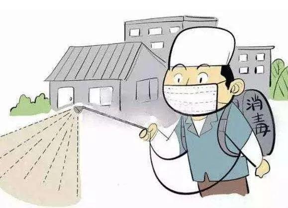 出血熱——健康密碼＃出血熱＃