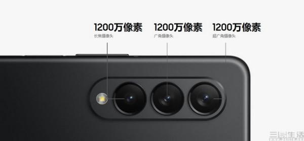 解決螢幕問題後,拍照卻成為了摺疊屏手機的軟肋 解決螢幕問題後,拍照卻成為了摺疊屏手機的軟肋