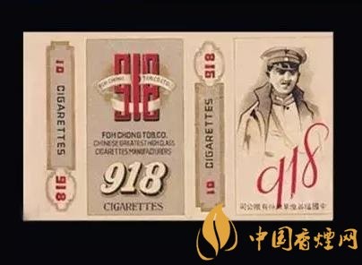上世紀80年代，“皇帝”香菸大行其道，“武則天”牌多如牛毛