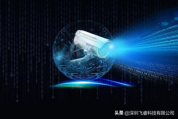 人體存在感應雷達模組，家庭智慧安防應用，飛睿科技雷達技術應用