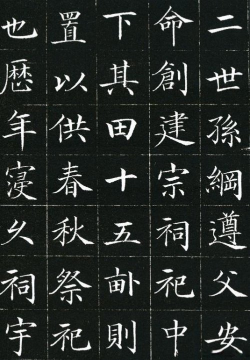 清朝一個縣官的書法,達到了“超神之境”,堪稱書法史上一場盛宴 清朝一個縣官的書法,達到了“超神之境”,堪稱書法史上一場盛宴