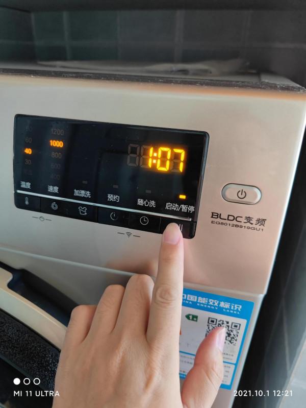 正確使用滾筒洗衣機的方法 正確使用滾筒洗衣機的方法