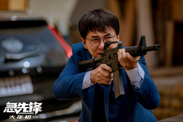 成龍保駕護航，25位明星出演的新片觀眾不買賬，2天票房1266萬