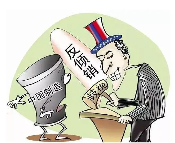 TCL跨國併購法國彩電巨頭湯姆遜，豈料是高盛佈下的陷阱