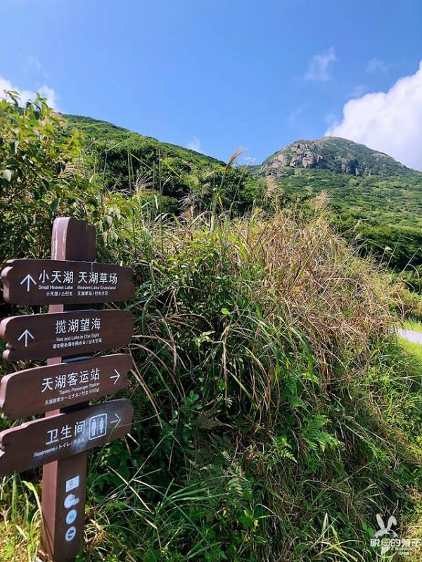野遊在大嵛山島——中國十大最美海島 野遊在大嵛山島——中國十大最美海島