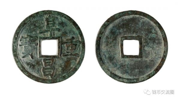 有些人玩錢幣,真的可以一直在漲價 有些人玩錢幣,真的可以一直在漲價