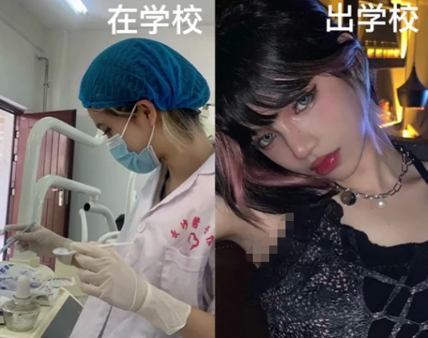 大學生“校內和校外”對比照,體育生判若兩人,醫學生認不出 大學生“校內和校外”對比照,體育生判若兩人,醫學生認不出