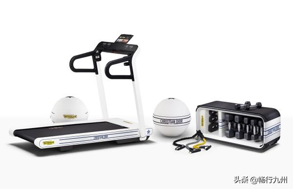 Dior 與全球知名運動裝備品牌 Technogym 合作推出奢華健身系列 Dior 與全球知名運動裝備品牌 Technogym 合作推出奢華健身系列