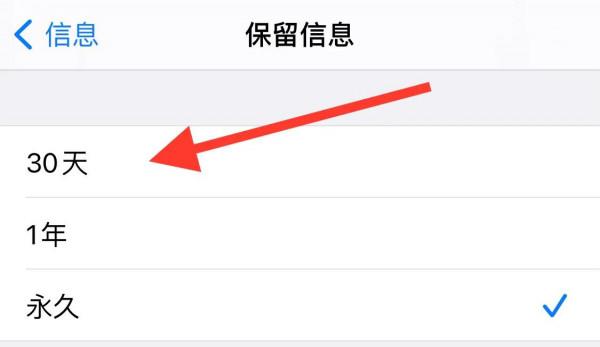 iPhone手機功能的實用技巧您都知道嗎?(四) iPhone手機功能的實用技巧您都知道嗎?(四)