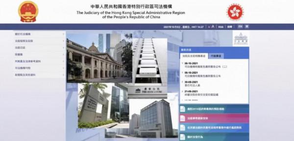 中華早報 | 中方回應日首相涉華表態、央媒評羅某平被刑拘、東京都震後民眾回家困難......