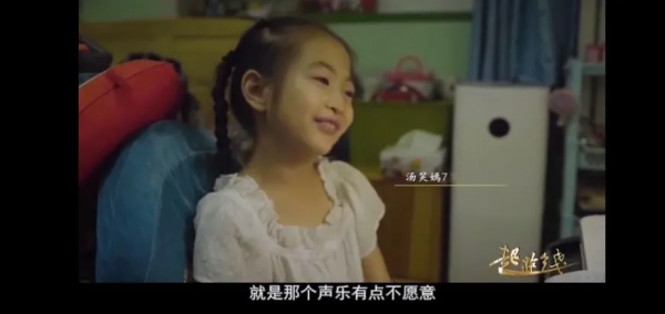 家長界內卷天花板——寧可冒著終身殘疾的風險,也要孩子長高 家長界內卷天花板——寧可冒著終身殘疾的風險,也要孩子長高