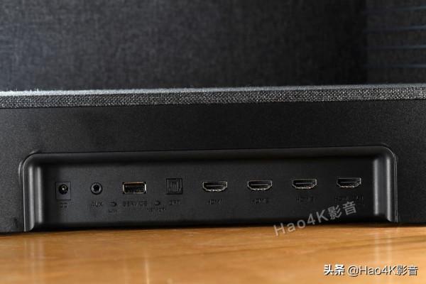Jacob Jensen S7迴音壁具備 7.1.4 聲道輸出 Jacob Jensen S7迴音壁具備 7.1.4 聲道輸出