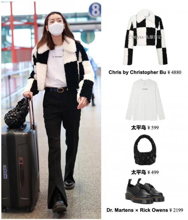 超模劉雯毫不費力的私服九宮格