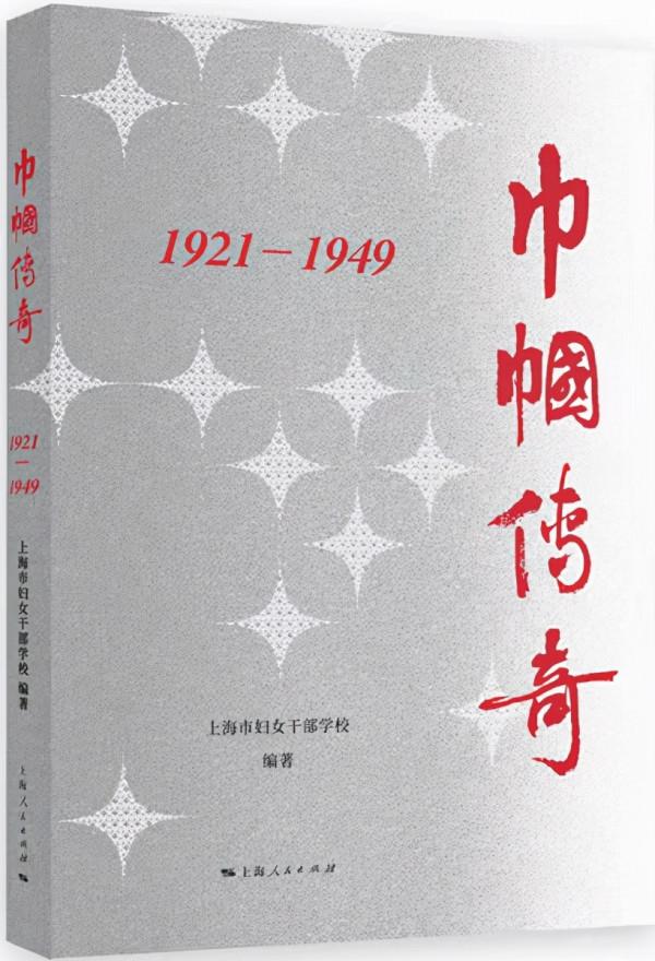 假日書單 | 蘭秀菊芳兮,懷君不能忘;桂香葉紅兮,惜今詠高秋 假日書單 | 蘭秀菊芳兮,懷君不能忘;桂香葉紅兮,惜今詠高秋