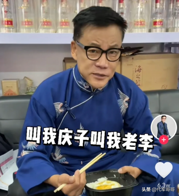 從噹噹網創始人淪為帶貨主播，李國慶到底經歷了什麼？