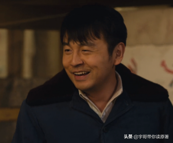 周秉義去世郝冬梅改嫁，周秉昆終明白：周家這一門的沒落已成定局