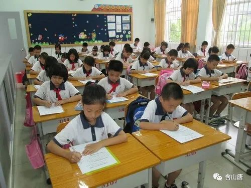 微小說||看班 微小說||看班