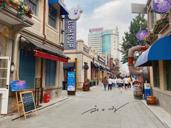 山東煙臺有一條著名百年老街，就在煙臺山下，如今成為網紅打卡點