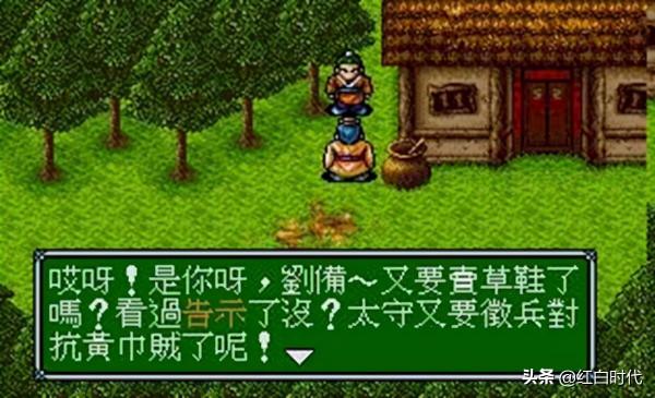 秘籍，秘技，秘技，到底是高手的象徵還是作弊者的遮羞布