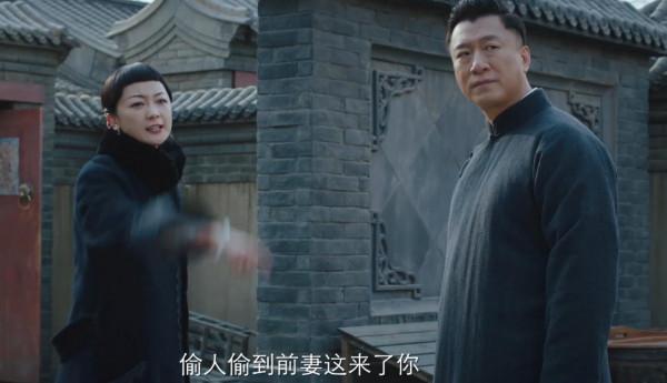 電視劇《新世界》7-10集劇情解說 電視劇《新世界》7-10集劇情解說