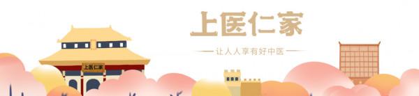 冬季該養腎,推薦3個食療方 冬季該養腎,推薦3個食療方