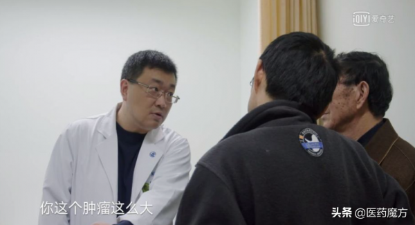 新醫保公佈！價格的改變，可能是生與死的區別